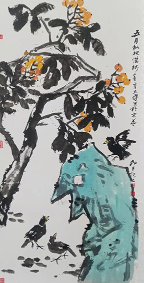 程敬生  《五月枇杷》